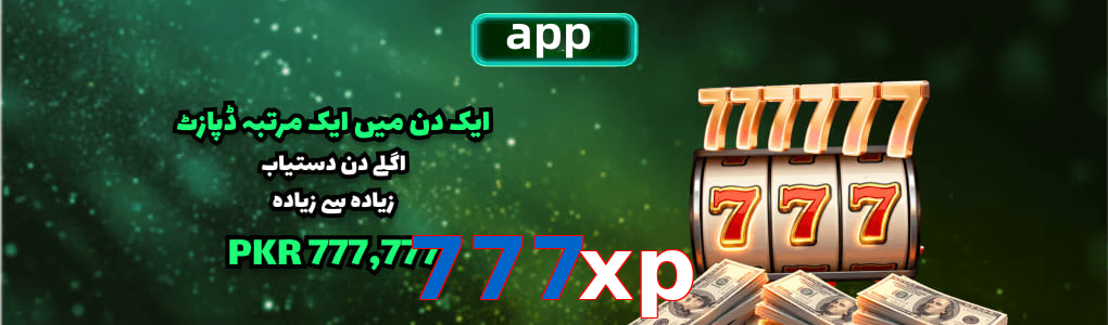 777Xp app